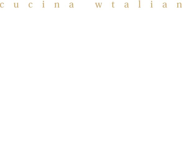和テイストをイタリアンにアレンジした創作料理と日本酒ワインとカクテルも充実したくつろぎ空間で構成されたcucina wtalian「あたらよ金沢」大工町にデビュー。